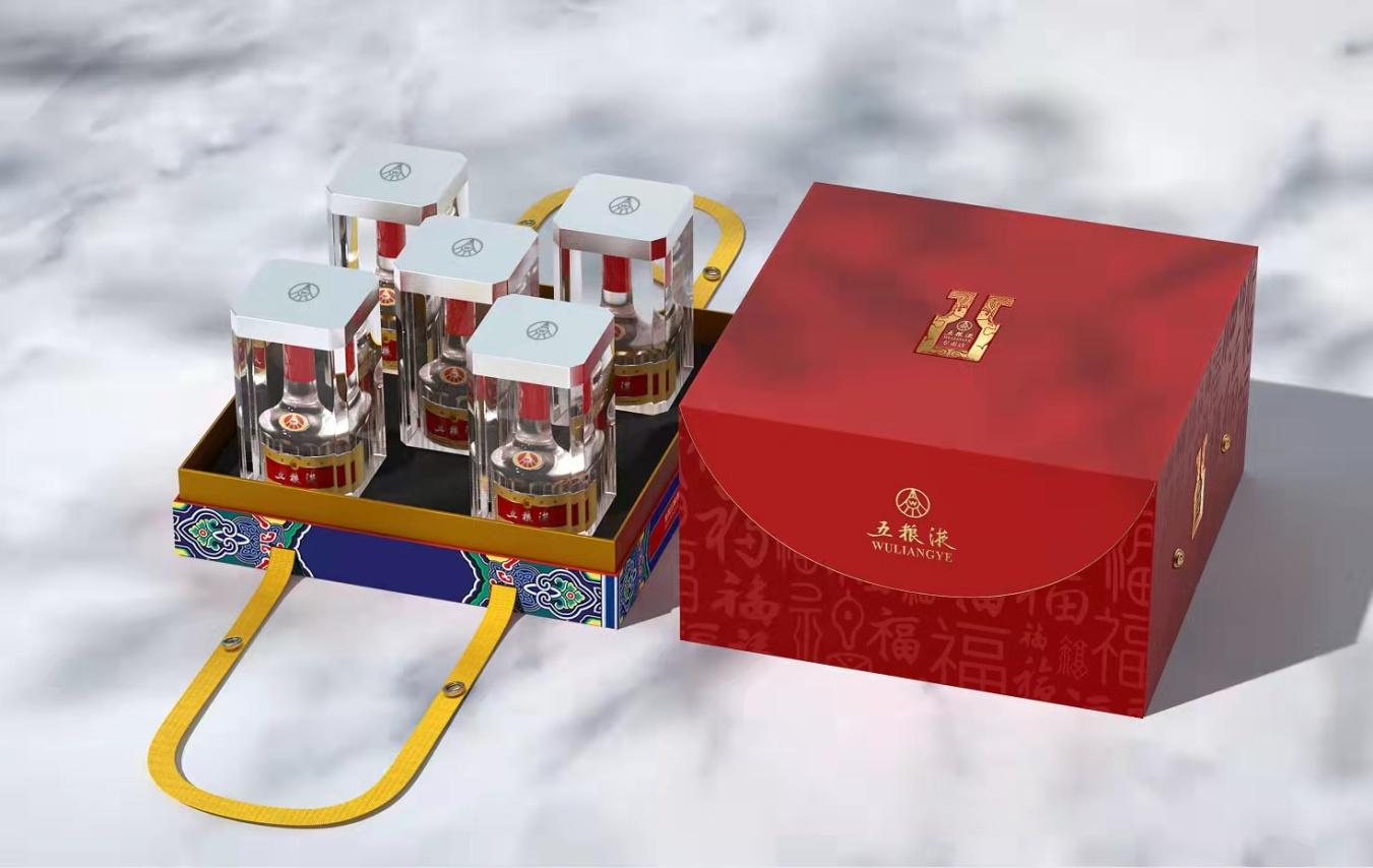 五粮液富贵满堂52度_春节五粮液福礼_线上年货节五粮液购买