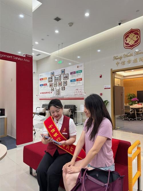 中信银行成都分行：特殊时期保障金融服务，特事特办传递温度