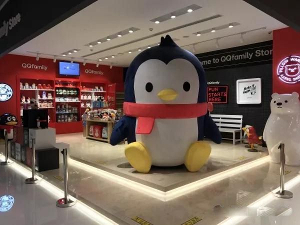 腾讯内部文化_腾讯成都研发总部_qq腾讯公司电话