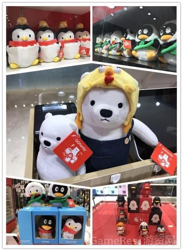 腾讯内部文化_qq腾讯公司电话_腾讯成都研发总部