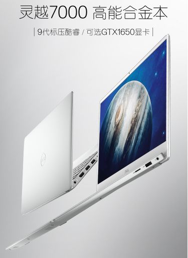 京东618历年销售额_618是什么日子啊_京东618发展历程