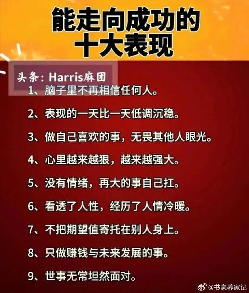 股票量与价的怎么看_股票交易正确习惯_养成良好交易习惯