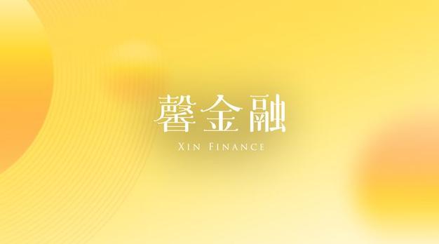 工商银行成都分行新市民金融服务_成都农业银行个贷中心_工商银行成都分行零售信贷