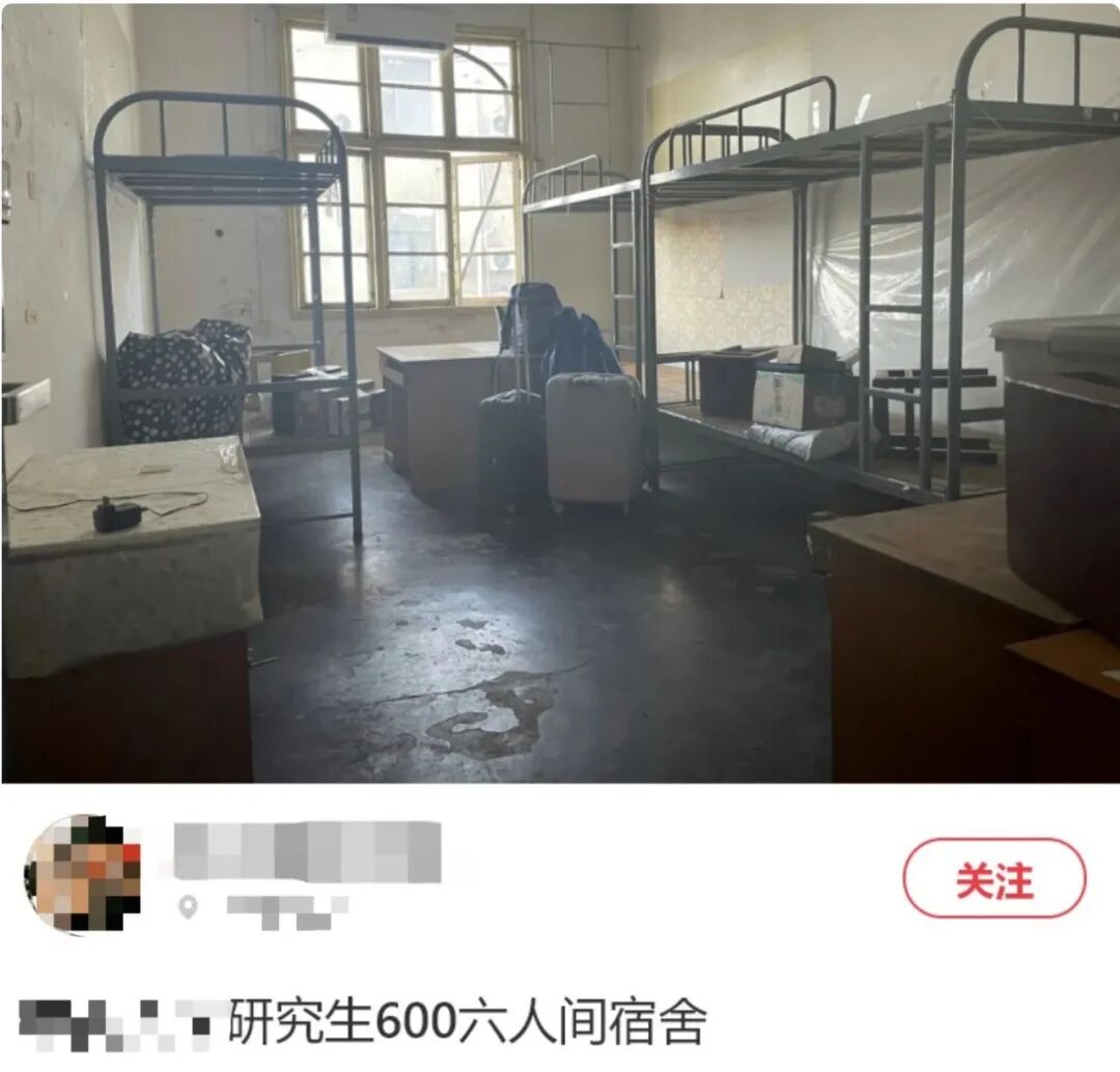 双一流高校扩招用地不足_地方高校双一流机会在哪儿_双一流高校新校区建设