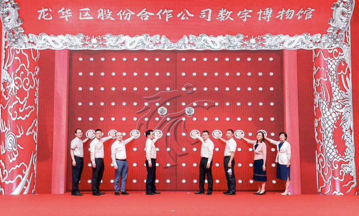 深圳国有企业有哪些_龙华区国资局_深圳国有企业与股份合作公司合作发展