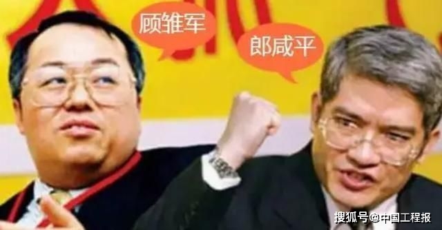 郎咸平股市预言_郎咸平经济学说_郎咸平财经