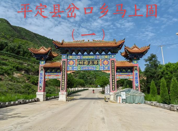 固镇县历史文化名城介绍_固镇县旅游攻略_固镇县教育局现任局长