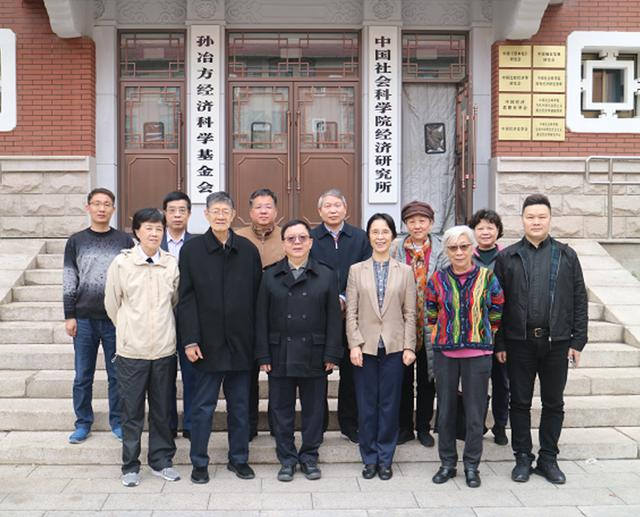 孙冶方经济科学奖第19届获奖著作论文名单_孙冶方经济科学奖第19届评选结果公示_孙冶方经济科学奖