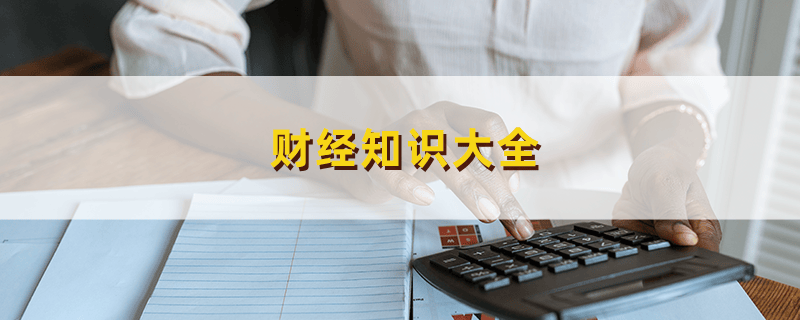 股票缺口识别_股票量与价的怎么看_股票补缺口分析
