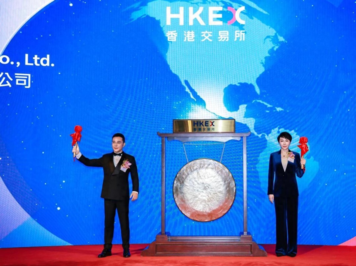 2024年化妆品类零售额下降，十大上市公司有何变化？
