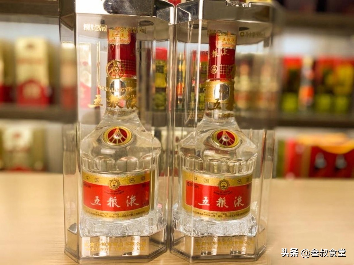 五粮液老酒价值_五粮液富贵满堂52度_老酒收藏价值