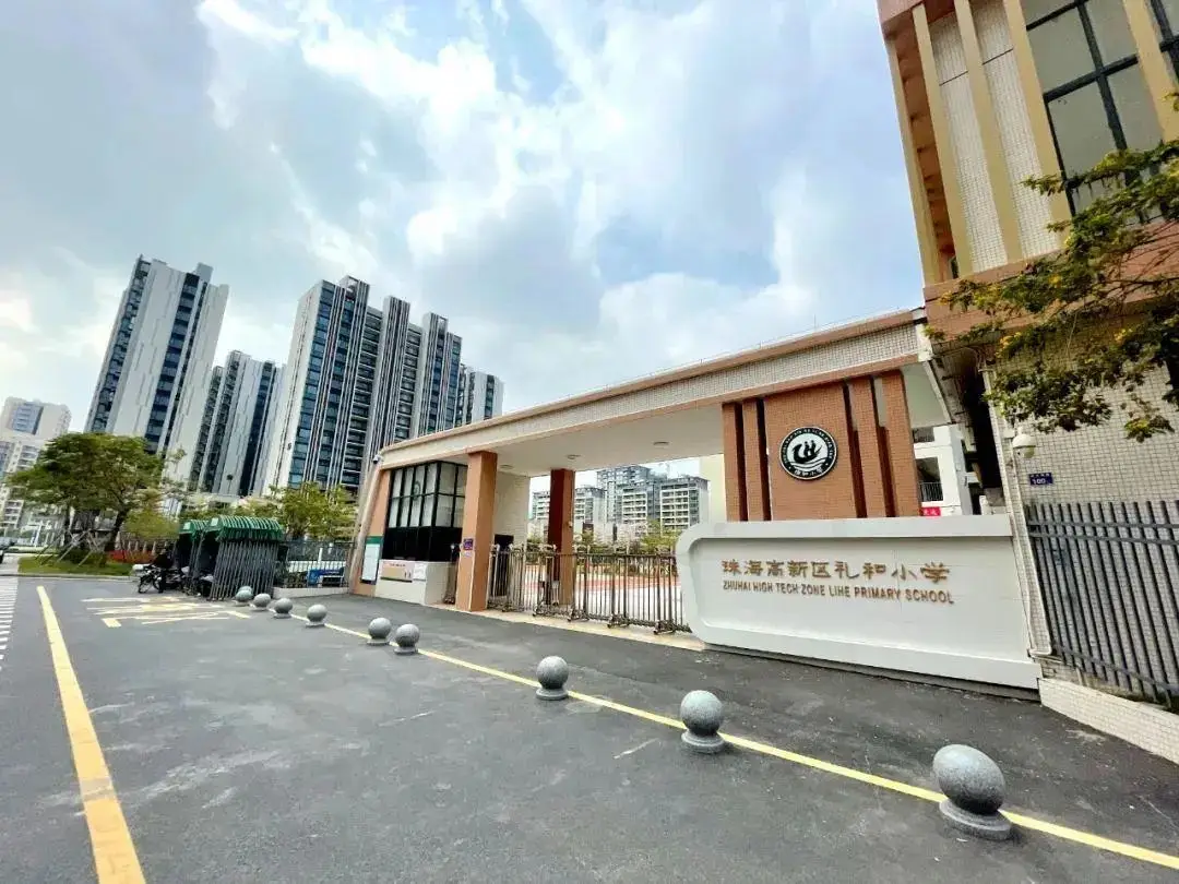 仁恒开发商_仁恒河滨花园户型图_仁恒河滨花园珠海楼盘