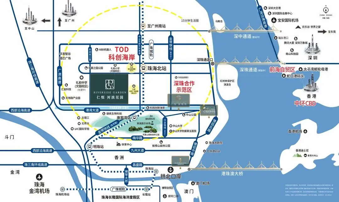 仁恒河滨花园珠海楼盘_仁恒开发商_仁恒河滨花园户型图