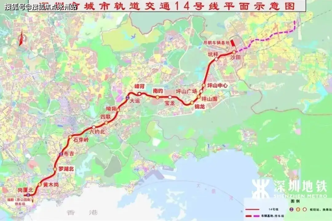 龙岗大运仁恒公园世纪3期 房源信息_仁恒开发商_仁恒公园世纪3期 房价及户型介绍