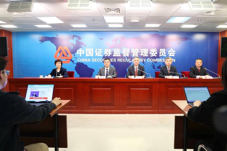 大非减持_证监会大小非减持新规_大小非减持数量下降