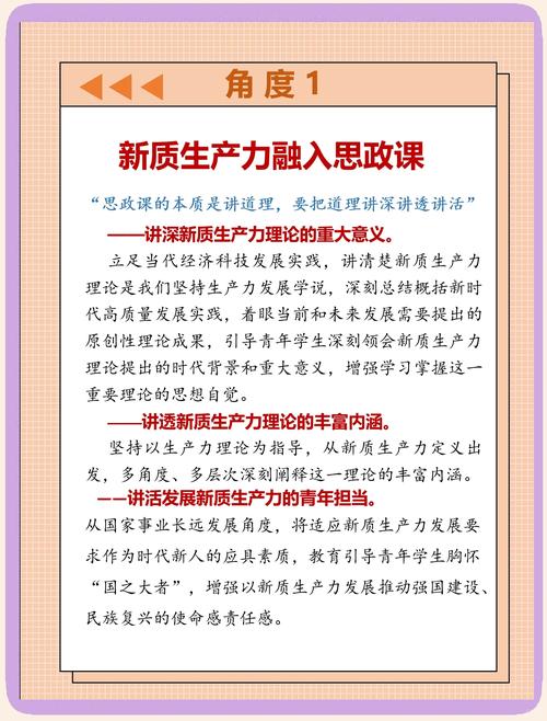 地方高校如何实现办学国际化_地方高校国际化与政府合作模式_地方高校国际化师资队伍建设
