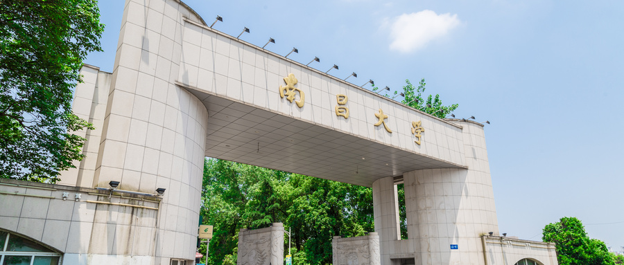 江西高考一分一段表查询_江西财经大学分数线2025_江西2025高考分数线
