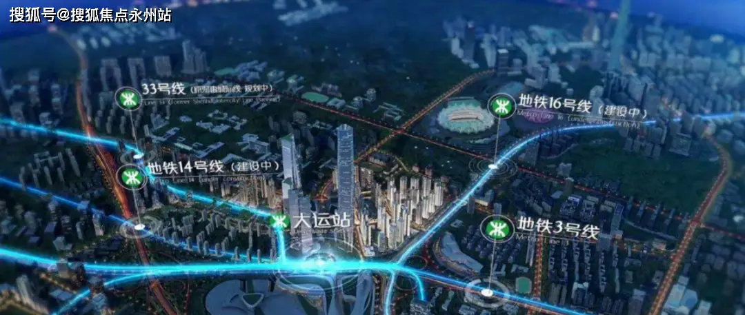 深圳仁恒公园世纪三期户型图_仁恒开发商_仁恒公园世纪三期售楼处电话