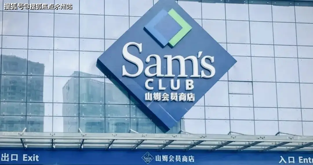 仁恒公园世纪三期售楼处电话_深圳仁恒公园世纪三期户型图_仁恒开发商