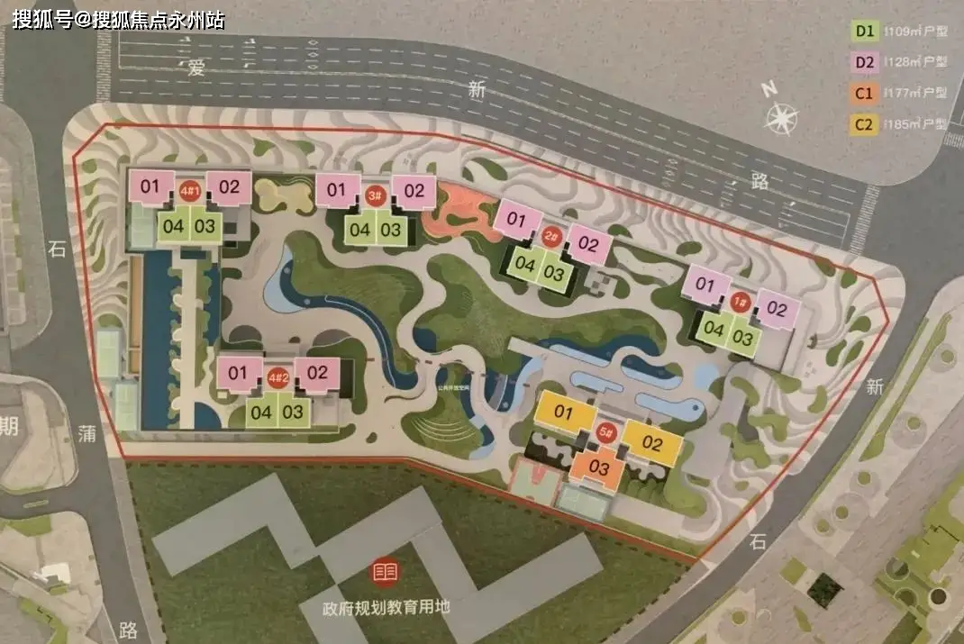 深圳仁恒公园世纪三期户型图_仁恒开发商_仁恒公园世纪三期售楼处电话