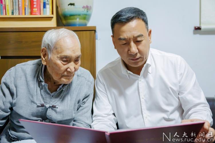 赵履宽：中国劳动科学和人力资源管理学的奠基开拓者