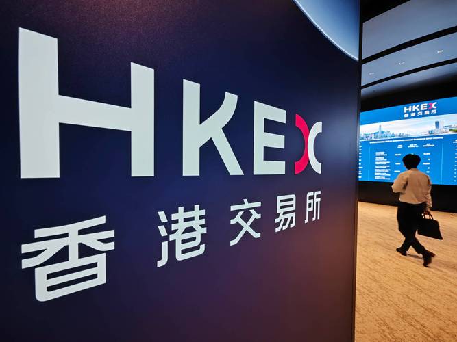 b股是境外上市外资股吗_威孚高科B股转H股 港交所上市 B股改革案例