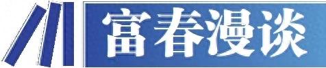 投资者教育存不足，沪深交易所股票退市易与破产清算混淆