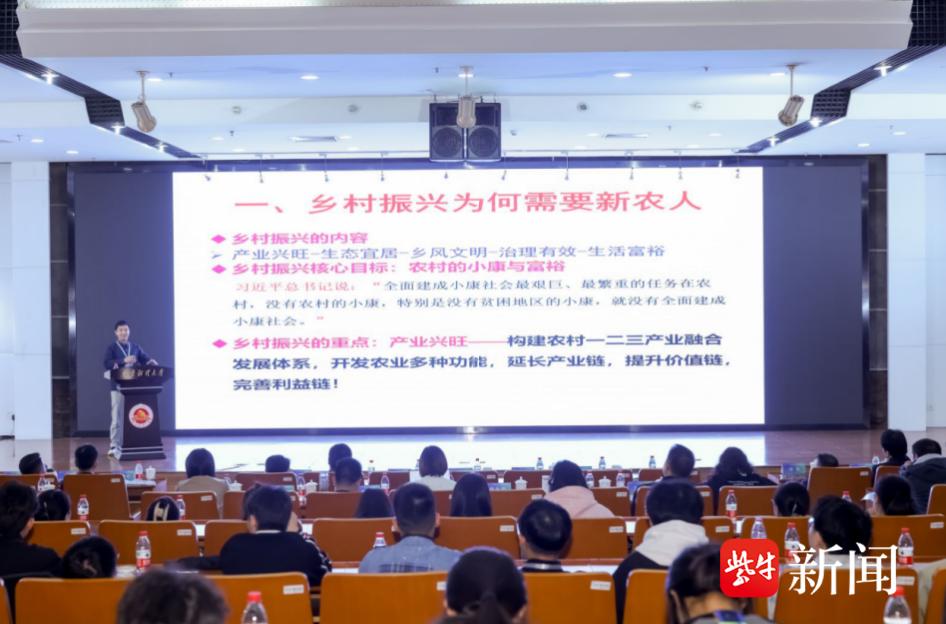 南京财经大学毕业生就业指导_南京财经大学春季招聘会_南京财经大学宿舍