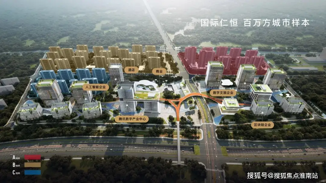 仁恒澜庭叙苏地2021-WG-35号地块_仁恒澜庭叙售楼处电话400-8567-004_仁恒开发商