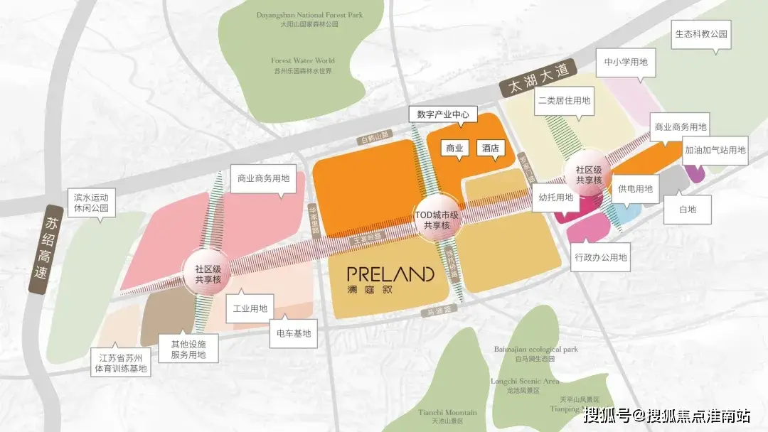 仁恒澜庭叙苏地2021-WG-35号地块_仁恒开发商_仁恒澜庭叙售楼处电话400-8567-004