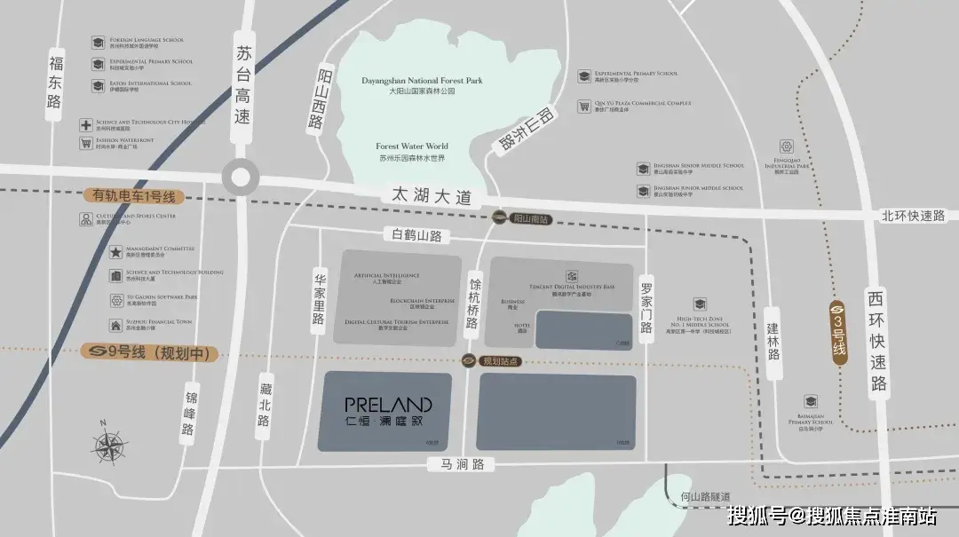 仁恒澜庭叙苏地2021-WG-35号地块_仁恒澜庭叙售楼处电话400-8567-004_仁恒开发商