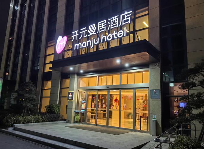 哈尔滨华夏银行地址_华夏银行ATM附近酒店_哈尔滨西站附近酒店
