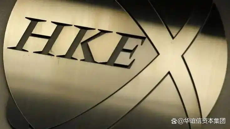 简化转板机制咨询_港交所创业板上市改革_创业板公司能转主板吗