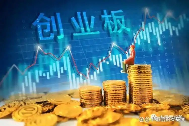 简化转板机制咨询_创业板公司能转主板吗_港交所创业板上市改革