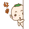 防晒喷雾过安检的标准_防晒喷雾可以过安检么_防晒喷雾能不能过安检
