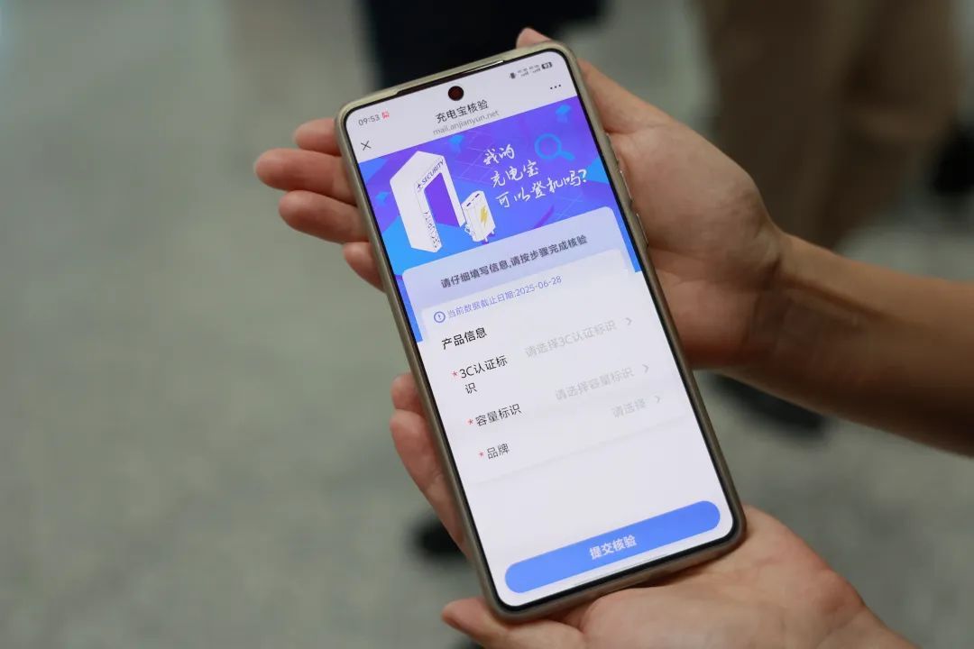 防晒喷雾可以过安检么_防晒喷雾能不能过安检_防晒喷雾安检