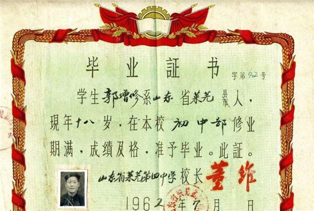 学历贬值时代：27年前的中专含金量，相当于现在的985/211？