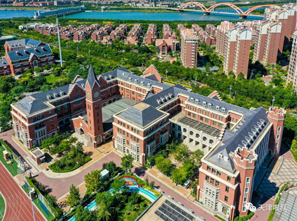 2023年天津中考报名人数增加，高中录取率与学位情况如何？