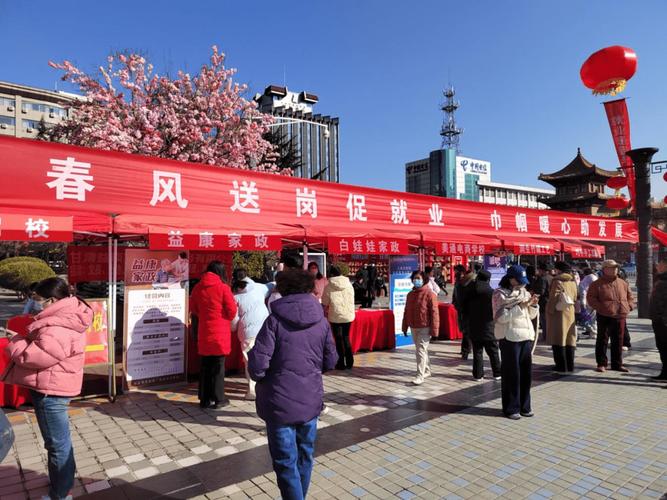 天水市劳务协作招聘_天津中专数量_天津招聘信息