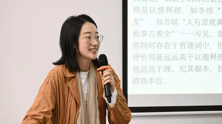 北京大学国学院_古典学_人文研究方法论