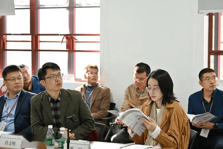 古典学_北京大学国学院_人文研究方法论