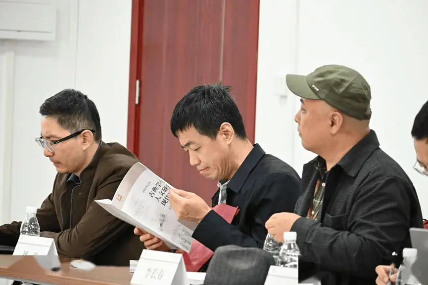 古典学_人文研究方法论_北京大学国学院