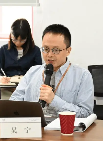 古典学_北京大学国学院_人文研究方法论