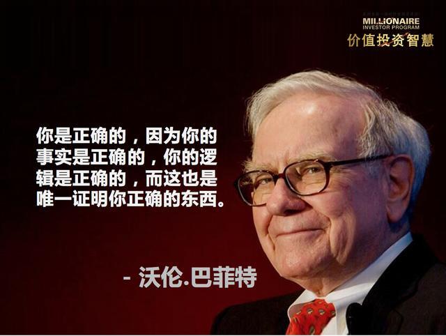 大盘跌跌不休散户诉苦，且看老鸭头选股法能否破局？