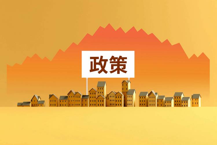 国务院金融委聚焦中小企业融资问题，拓宽融资渠道意义重大