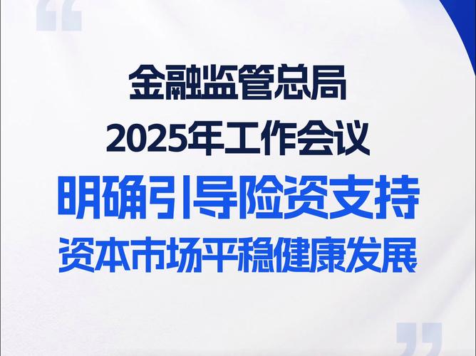 场外市场发展现状_中小板风险大吗_中小企业直接融资渠道拓宽