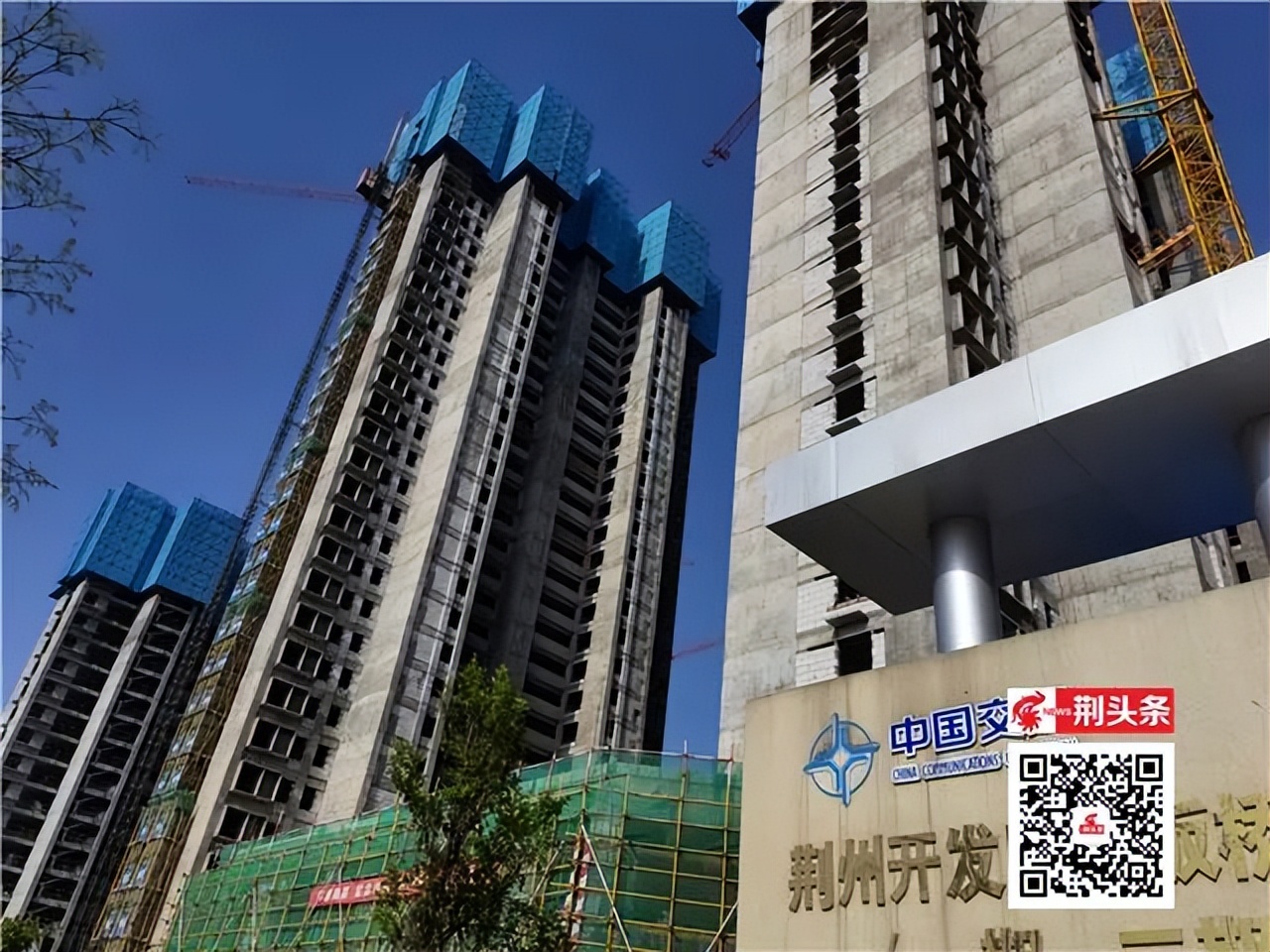 荆州开发区三板桥棚户改造项目进度_荆州三板桥_荆州连心季家台片区还迁房建设情况