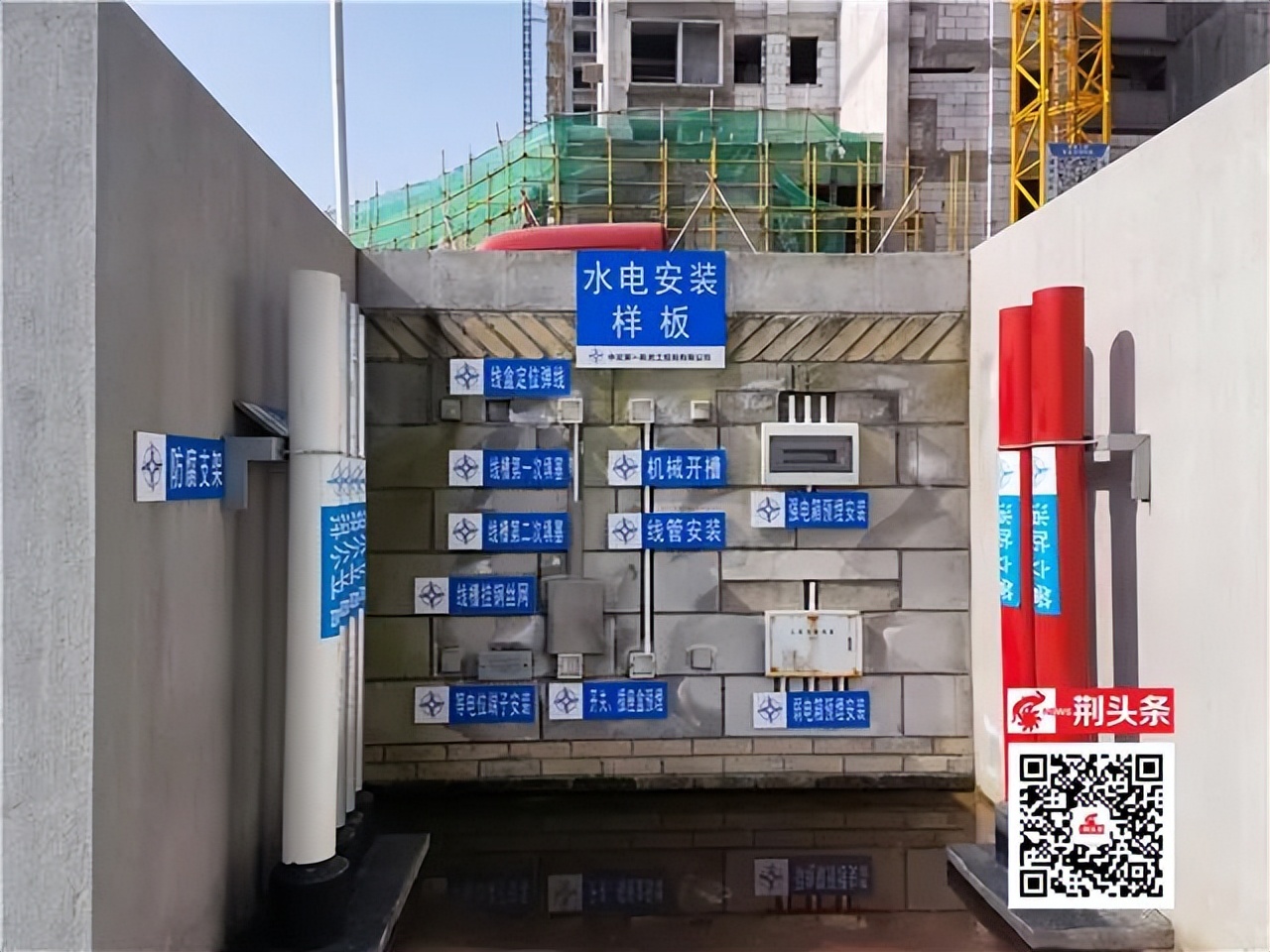 荆州三板桥_荆州开发区三板桥棚户改造项目进度_荆州连心季家台片区还迁房建设情况