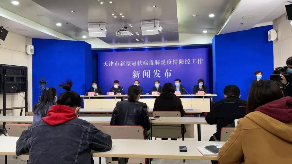天津高三初三复课时间_天津复课开学通告_天津中专数量