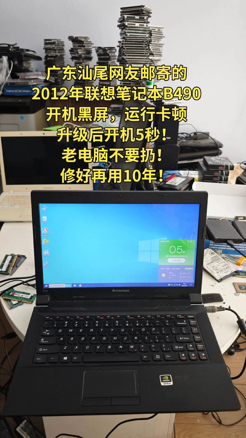 thinkpad香港保修查询_香港笔记本全球保修_联想笔记本大陆维修流程